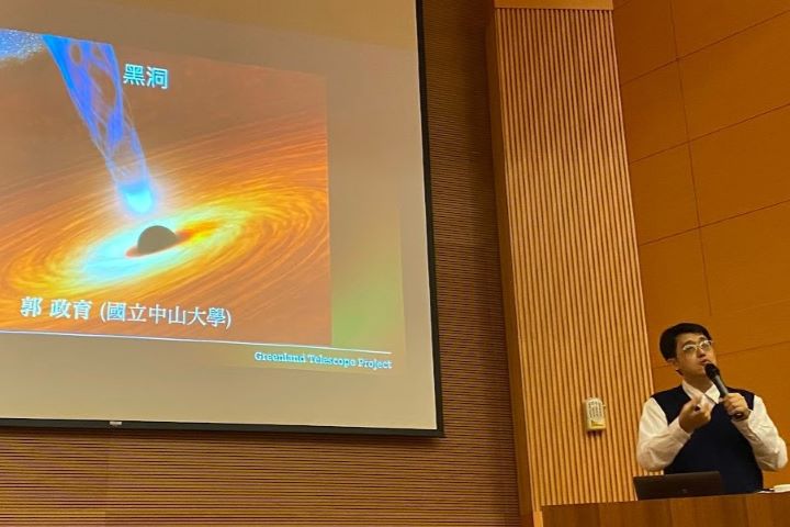 當光也走不掉：黑洞與EHT的追光故事