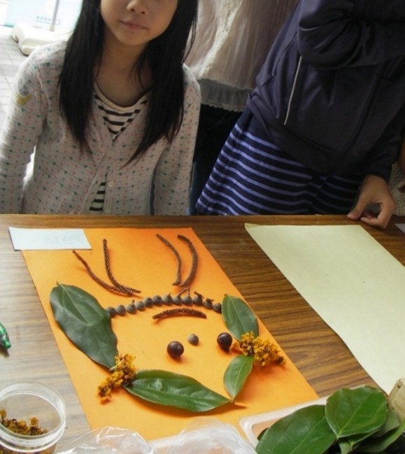 自然素材趣味拼貼