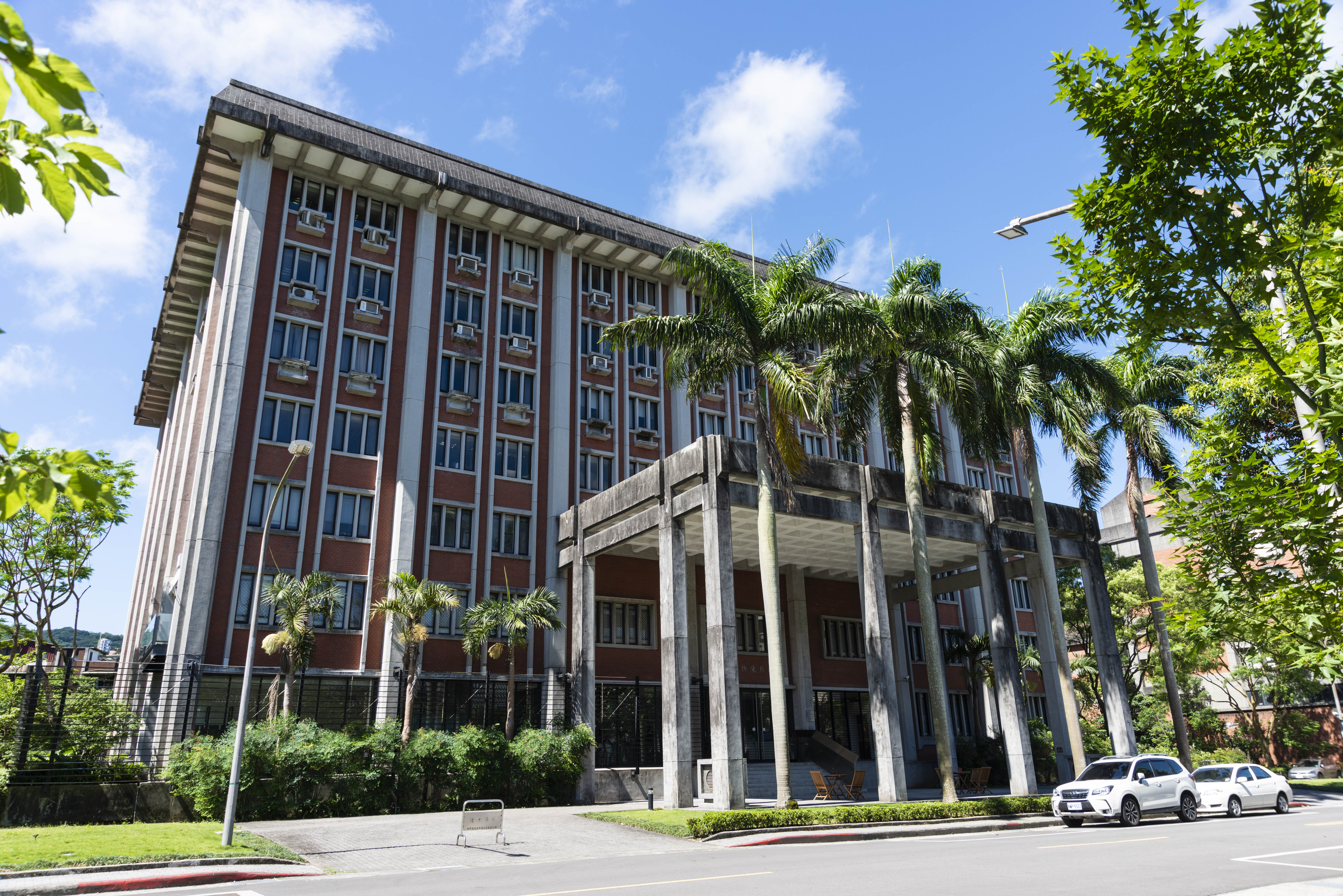 歷史文物陳列館開放參觀