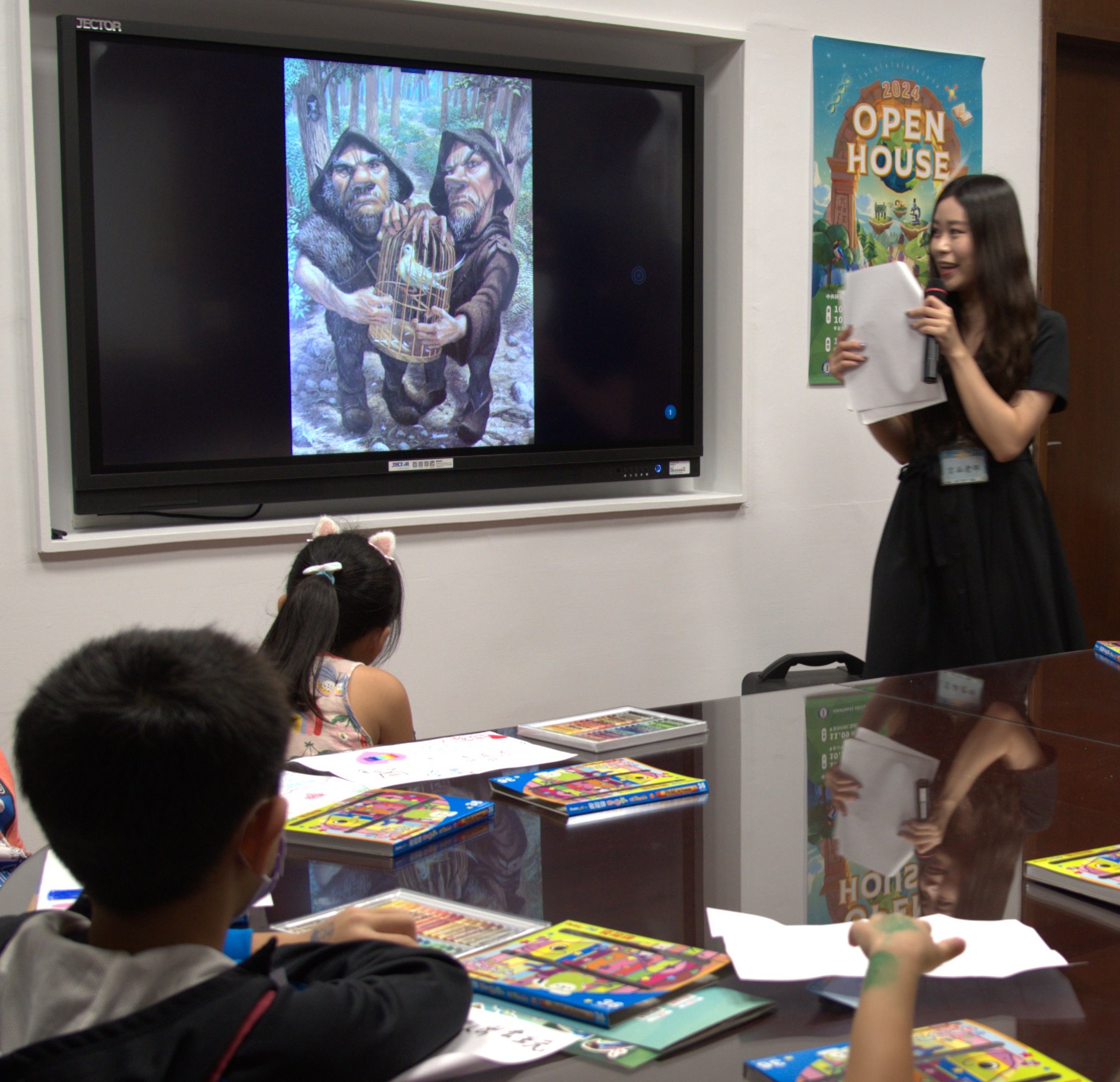 兒童哲學與創作：小哲學家的情緒思考課