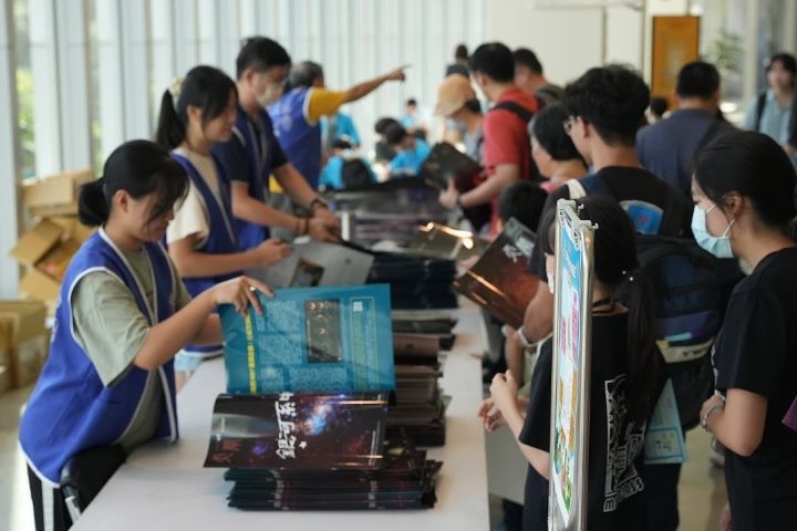 天文所「天聞季報」展示及發送