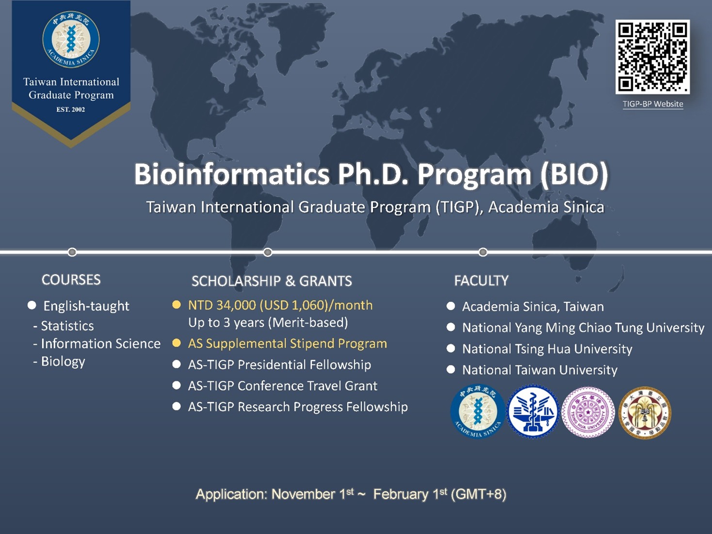 生物資訊學國際研究生學程說明會