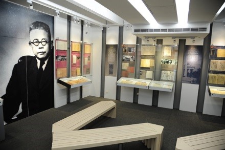 傅斯年小學堂活動