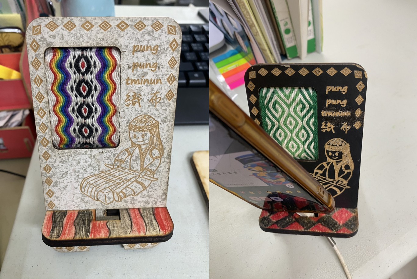 太魯閣族織布手機架