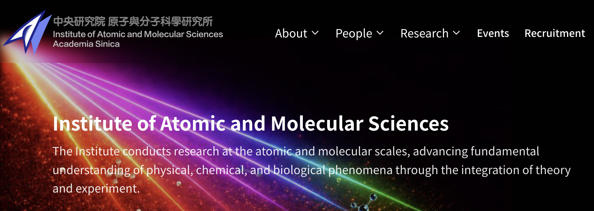 被分子旋轉的偏極光